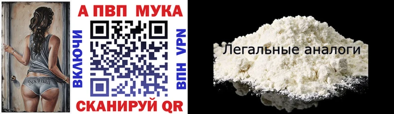 Цена Таруса Cocaine Марихуана Меф Альфа ПВП ГАШИШ
