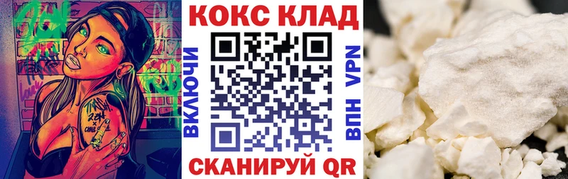 Cocaine Columbia  mega ссылка  Таруса 