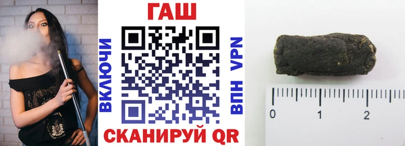 Гашиш ice o lator Таруса