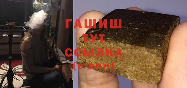 мяу мяу мука Лиски