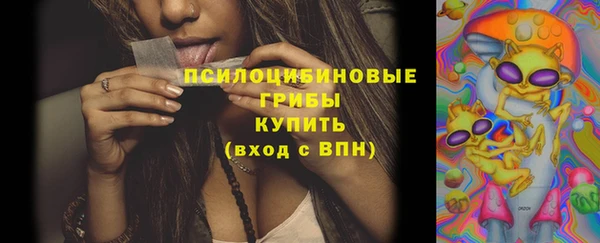 мяу мяу мука Лиски