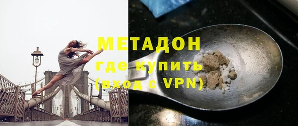 ГАЛЛЮЦИНОГЕННЫЕ ГРИБЫ Лихославль