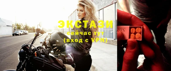 mdpv Липки