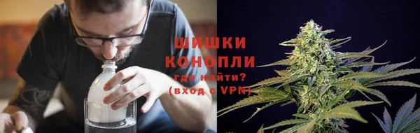 альфа пвп Лагань