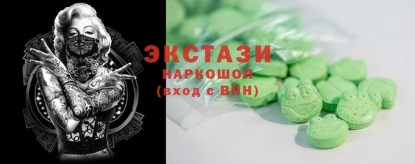 mdpv Липки