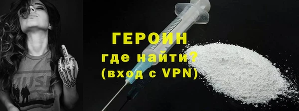 мяу мяу мука Лиски