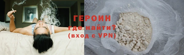мяу мяу мука Лиски