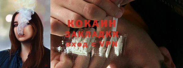 mdpv Липки
