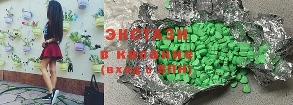 ГАЛЛЮЦИНОГЕННЫЕ ГРИБЫ Лихославль