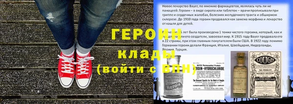mdpv Липки