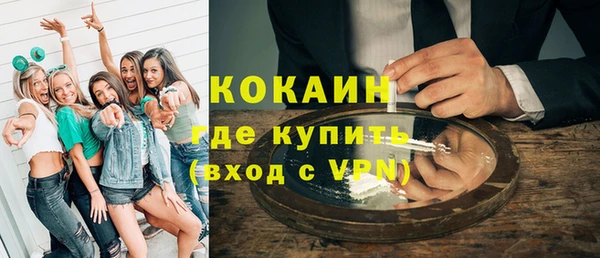 mdpv Липки