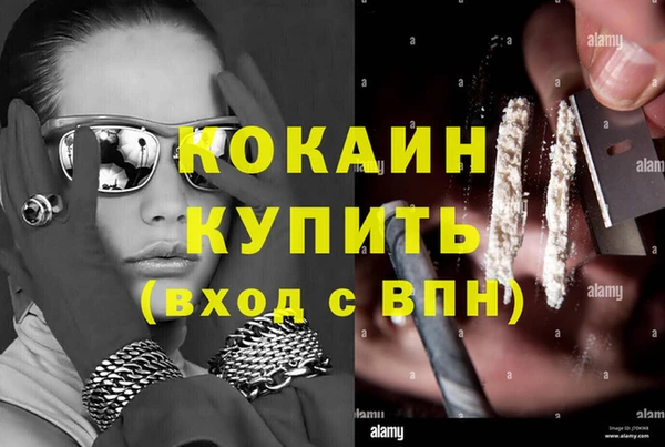 мяу мяу мука Лиски