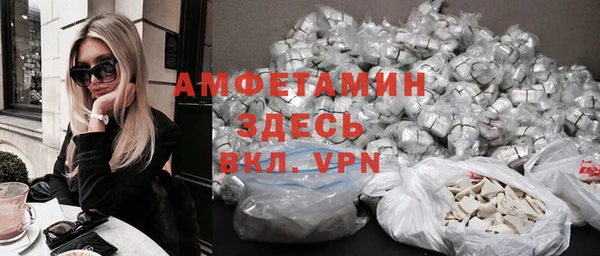 mdpv Липки