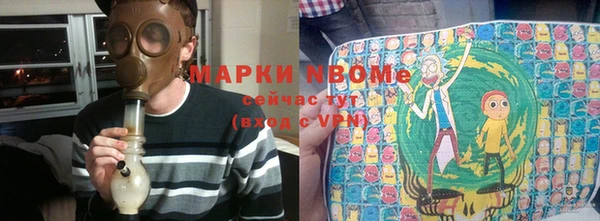 мяу мяу мука Лиски