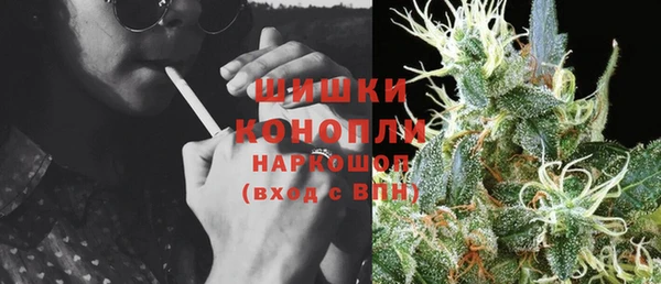 мяу мяу мука Лиски