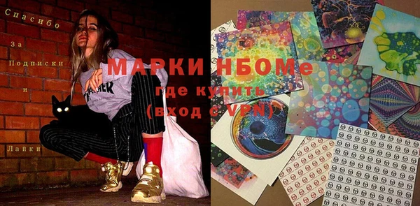 mdpv Липки