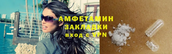 mdpv Липки