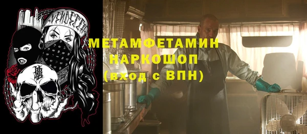 гашишное масло Лабытнанги