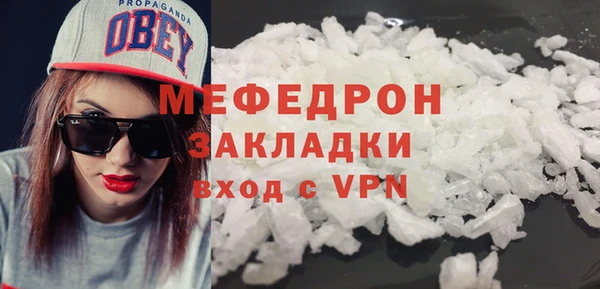 ГАЛЛЮЦИНОГЕННЫЕ ГРИБЫ Лихославль