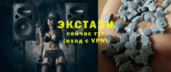 ГАЛЛЮЦИНОГЕННЫЕ ГРИБЫ Лихославль