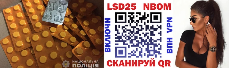 ЛСД экстази ecstasy  где купить наркоту  Таруса 