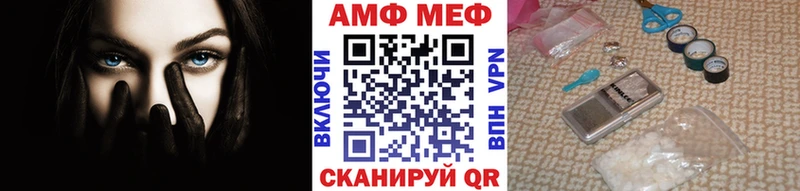 блэк спрут рабочий сайт  Таруса  Метамфетамин Декстрометамфетамин 99.9% 